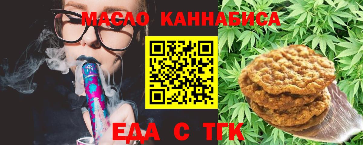 Экстази Баксан