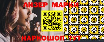 мефедрон VHQ Пыть-Ях