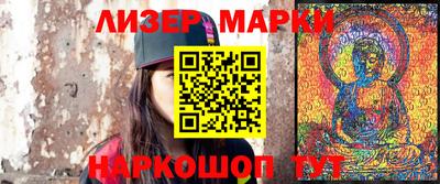 мефедрон VHQ Пугачёв