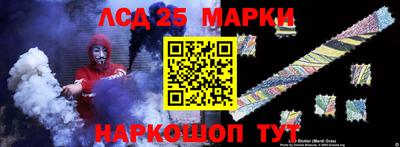 мефедрон VHQ Пыть-Ях