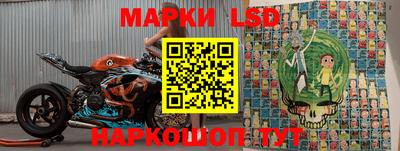 мефедрон VHQ Пугачёв