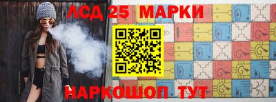 мефедрон VHQ Пугачёв
