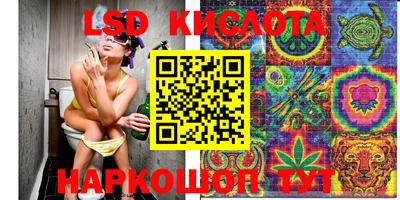 мефедрон VHQ Пугачёв