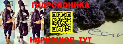 мефедрон VHQ Пыть-Ях