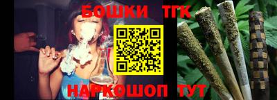 мефедрон VHQ Пыть-Ях