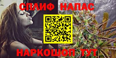 мефедрон VHQ Пыть-Ях