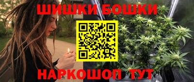 мефедрон VHQ Пугачёв