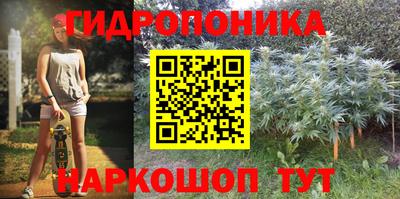 мефедрон VHQ Пыть-Ях
