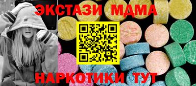 мефедрон VHQ Пыть-Ях