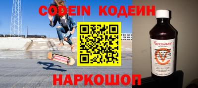 мефедрон VHQ Пыть-Ях