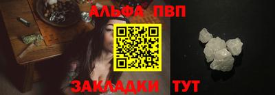 мескалин Пушкино