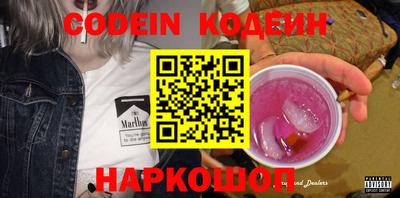 мефедрон VHQ Пыть-Ях