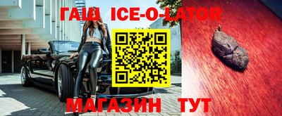 мефедрон VHQ Пыть-Ях
