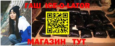 мефедрон VHQ Пыть-Ях