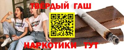 мефедрон VHQ Пыть-Ях